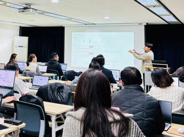 교육 장면