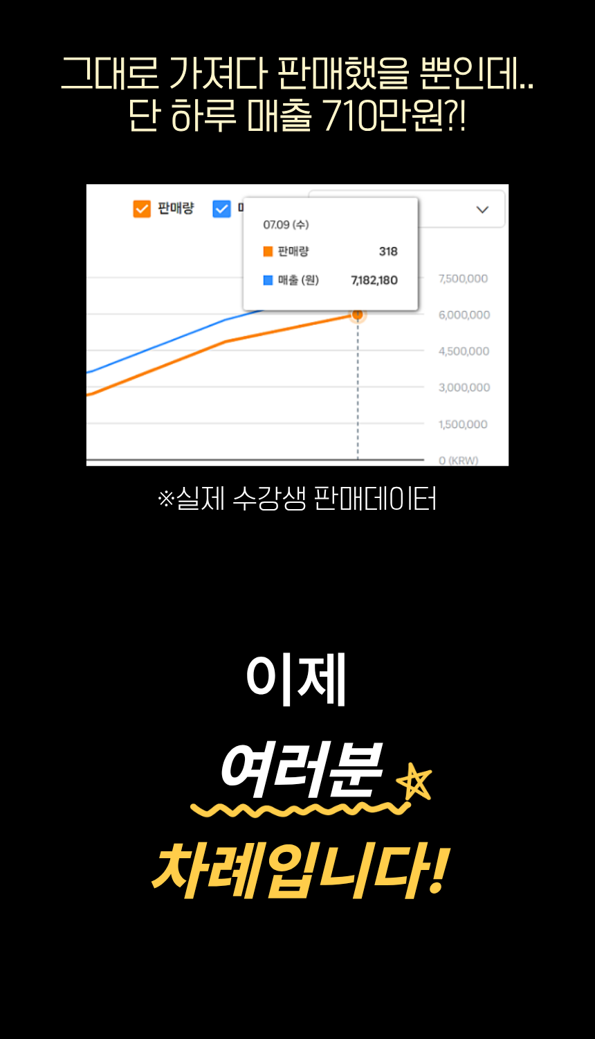 1P 2ftkkjJ8e1760509651