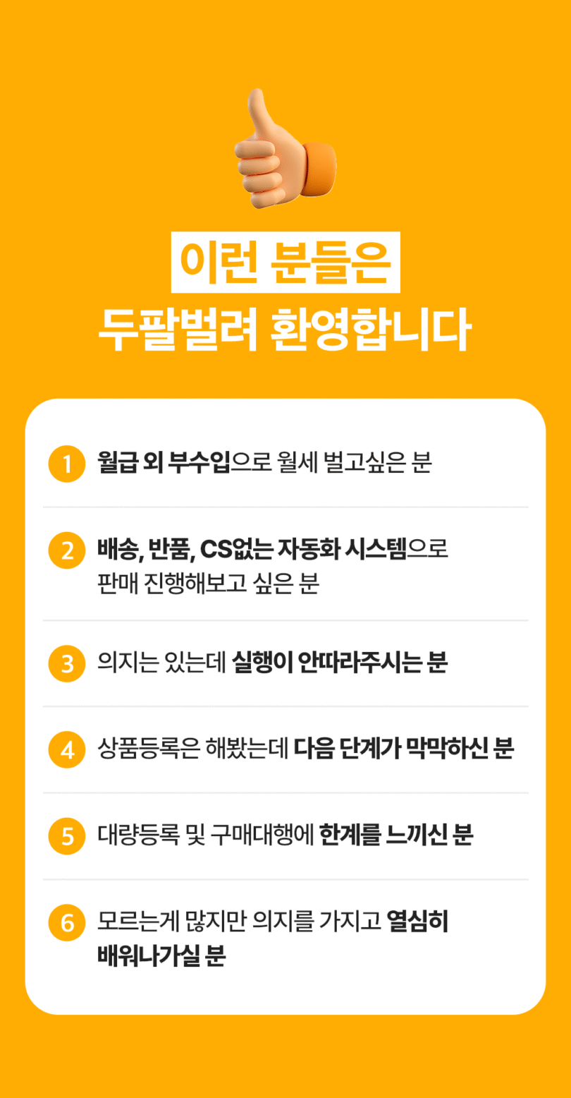 249eBkafhc1761027855