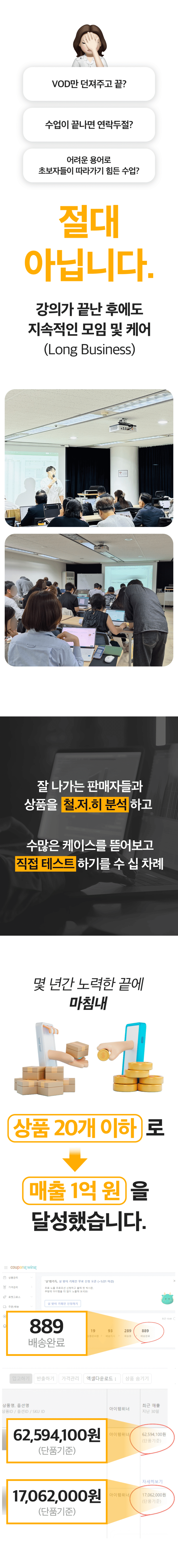 3압축r7d9fclY1761096619