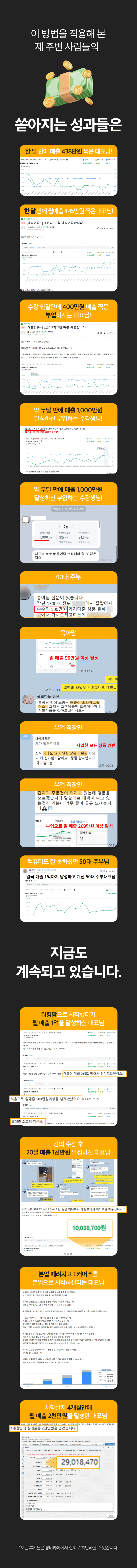 4압축후fqzRbad81761031942