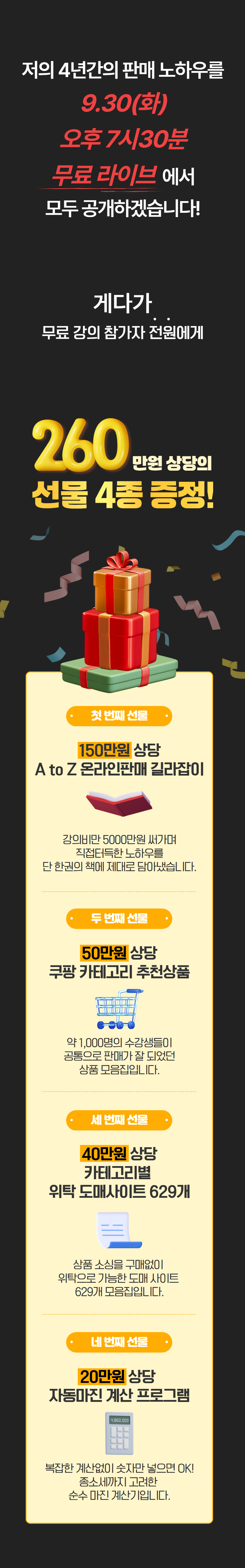 5mLyG2Kjm1757662903