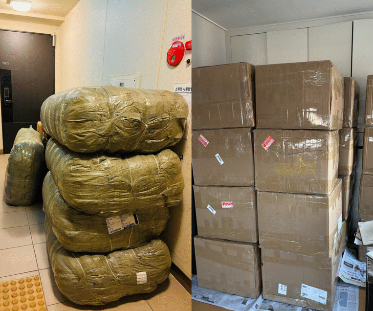 정확히 1년만에 매출이 3배가 되었습니다 4 수정